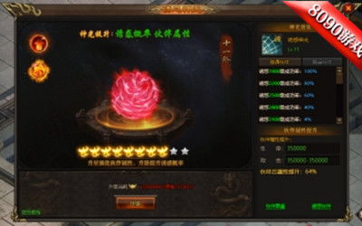 短剧无道神王全集观看_短剧无道神王全集观看免费--第1张