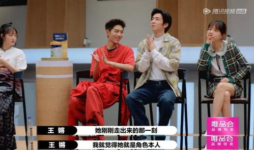 热播短剧废材少爷之权倾天下免费在线观看_废材少爷的逆袭之路电视剧--第1张