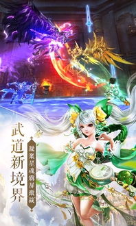 短剧AA北境神王全集观看_北境之王百度百科--第1张
