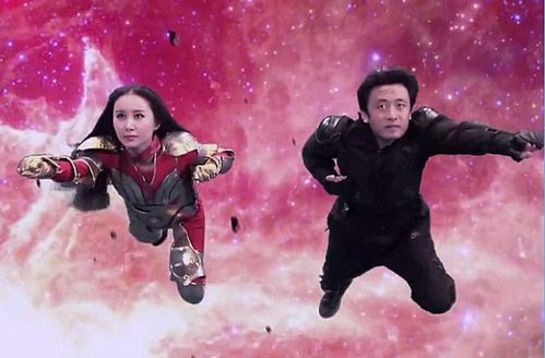 短剧魔幻手机逆袭天下全集观看_魔幻手机之逆天--第1张