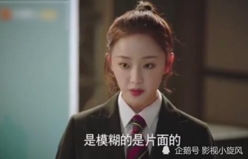 热播短剧AA世上无人再似她剧情介绍--第1张