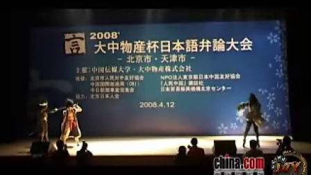 短剧重生之天下为聘全集观看_重生之天下无双百度百科--第1张