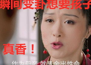 热播短剧圣子狂龙免费在线观看_圣子实在是太狂妄了--第1张