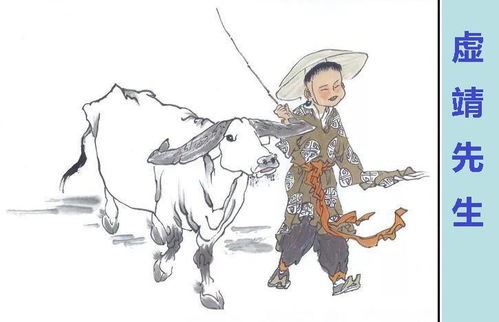 短剧真武王全集观看_真武 全集--第1张