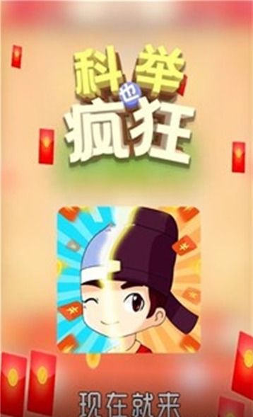 短剧圣手狂医全集观看_圣手狂医在都市下载--第1张