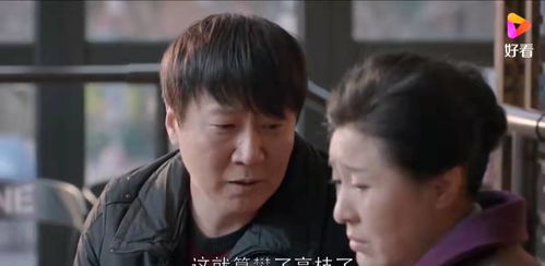 热播短剧苏醒后满级老公无限宠免费在线观看_苏醒之后--第1张