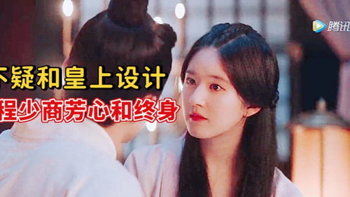 热播短剧凌少的掌中娇妻免费在线观看_凌少是什么意思--第1张