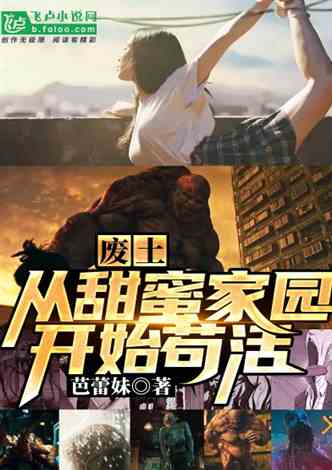 短剧传奇归来开局去岳母家提亲苏格子全集观看_传奇归来视频--第1张