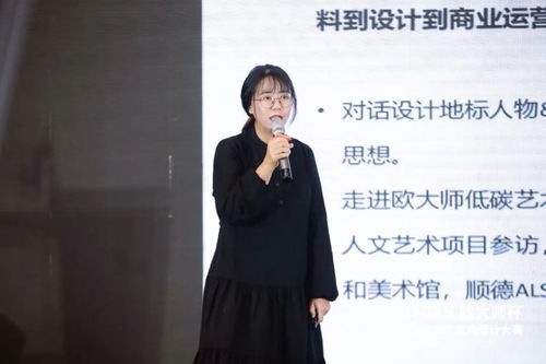 短剧顾总夫人马甲又掉了全集观看_短剧顾总夫人马甲又掉了全集观看--第1张