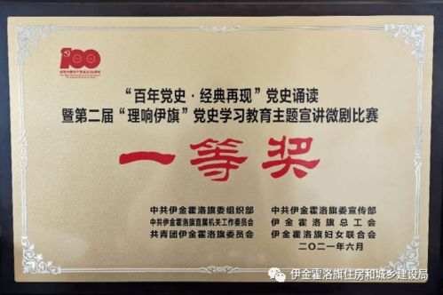 短剧王朝重工穿越剧全集观看_王朝重现 小说--第1张