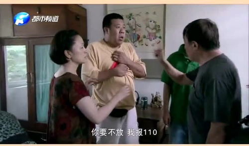 短剧离婚后我拿下小舅子未婚妻全集观看_离婚后我拿了格斗冠军 小说--第1张