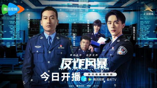 热播短剧当替身我月薪百万免费在线观看_我当替身的那些年快穿风短短--第1张