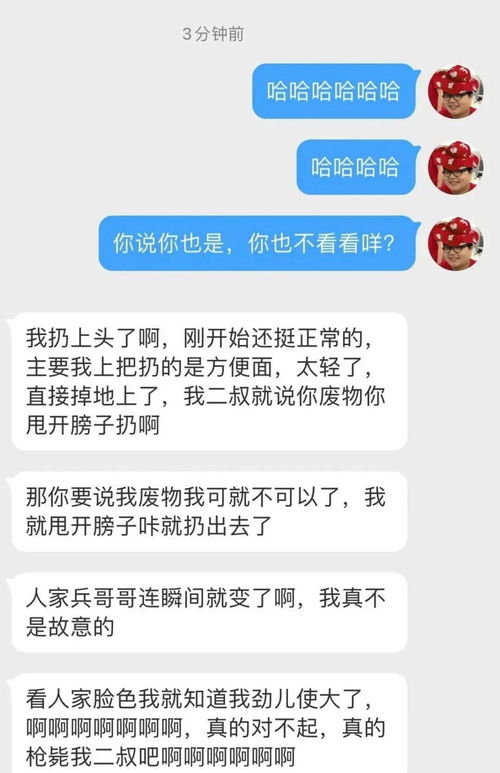 热播短剧一胎两宝：总裁爹地请签收免费在线观看_一胎二宝总裁爹地请签收--第1张