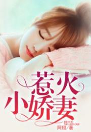 短剧遥不可及的她余婉儿全集观看_小说遥不可及的你全文免费阅读--第1张