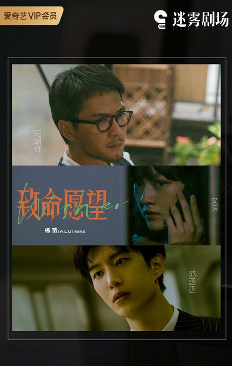 短剧真假千金&摊牌了我的三个哥哥是顶级大佬全集观看--第1张