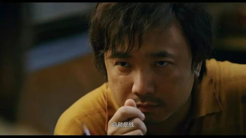 热播短剧药神的致命游戏免费在线观看_电影药神的一种药是什么名字--第1张