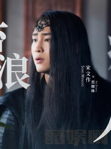 短剧小保安的绝代双娇全集观看_小保安电视剧演员表--第1张