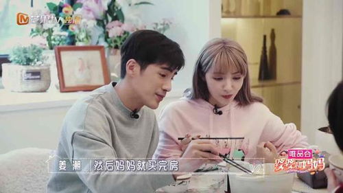 热播短剧-别惹撒娇女人免费在线观看_别惹女生--第1张