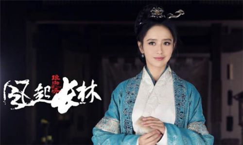 短剧琅琊全集观看_在线观看电视剧琅琊榜在线观看全集--第1张