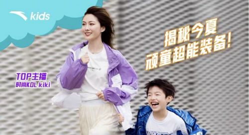短剧五宝来袭妈咪拒嫁豪门郑晨雨全集观看_五宝找妈咪超厉害--第1张