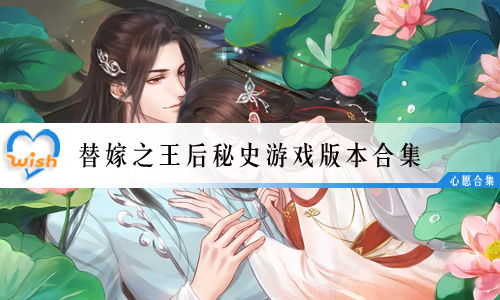 短剧替嫁神医训夫记全集观看_短剧替嫁神医训夫记全集观看--第1张