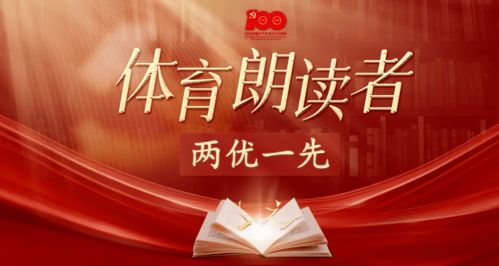 短剧顾先生请你先告白全集观看_顾先生请听好--第1张