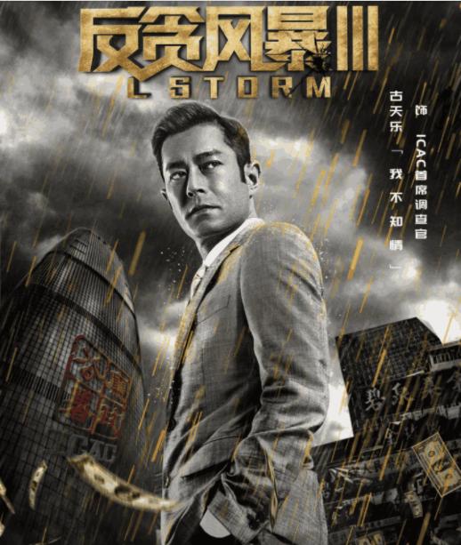 热播短剧新王牌战神剧情介绍_王牌新笔趣阁--第1张