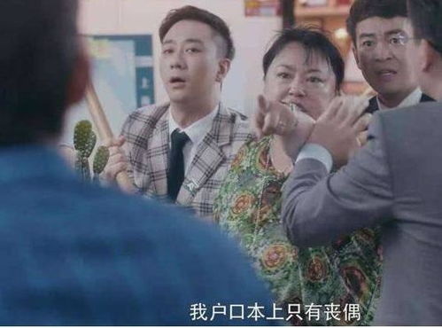 热播短剧不装了，我的傻子老公是大佬免费在线观看_电视剧我的傻子老公在线观看--第1张