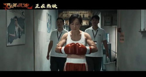 短剧热辣滚烫之特工妈妈全集观看_短剧热辣滚烫之特工妈妈全集观看视频--第1张