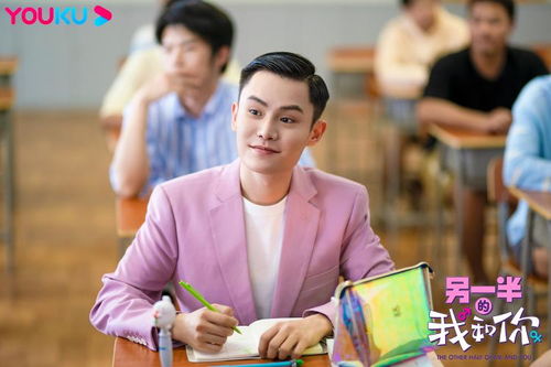 短剧她的璀璨人生孟娜全集观看_他的璀璨星光小说--第1张
