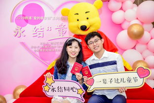 短剧逆转赵珞姿&维尼全集观看_逆转mv--第1张
