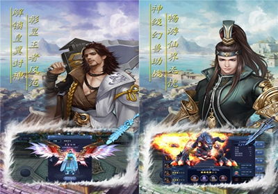 短剧一剑开天&破天仙侠剧全集观看_一剑破青天百度百科--第1张