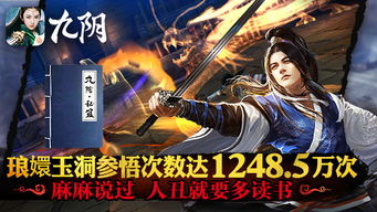 短剧丐世无双全集观看_丐世英雄电影完整版--第1张