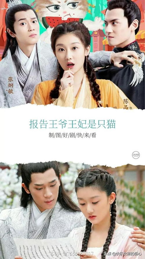 短剧七爷的冰冷寒妻全集观看_七爷宠妻很霸道免费阅读最新--第1张