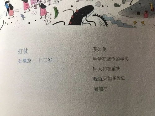 短剧我辞玉京十二楼全集观看--第1张