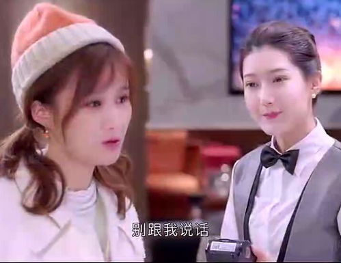 热播短剧蛇王的小娇妻免费在线观看_蛇王的宠爱--第1张