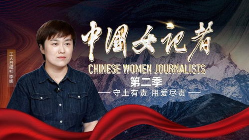 热播短剧天龙狂飙免费在线观看_天龙第二季在线播放--第1张