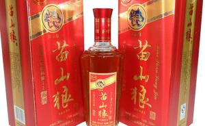 短剧穿越后我靠网购当皇后全集观看_穿越后我靠卖壮阳药发家致富--第1张