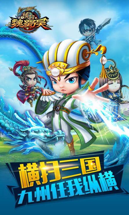 短剧龙啸九疆全集观看_龙啸九州--第1张