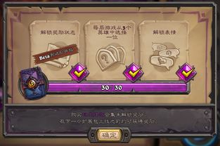 短剧一战成王全集观看_一战成神免费--第1张