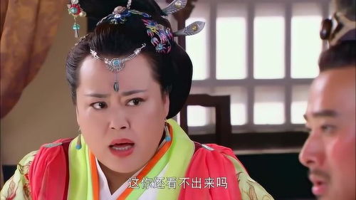 短剧长公主她不装了全集观看_长公主不垂帘免费阅读--第1张