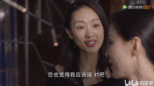 热播短剧对她上瘾:刁蛮夫人路子野免费在线观看--第1张