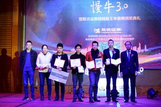短剧股王废婿全集观看_股王投资工作室博客--第1张