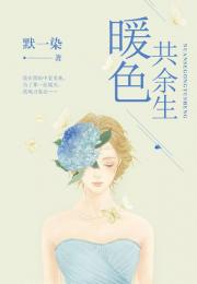 短剧余生漫漫顾怀瑾不辞春色全集观看_余生漫漫不相离 小说--第1张