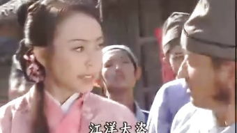 短剧无敌小县令全集观看_电视剧无敌县令--第1张