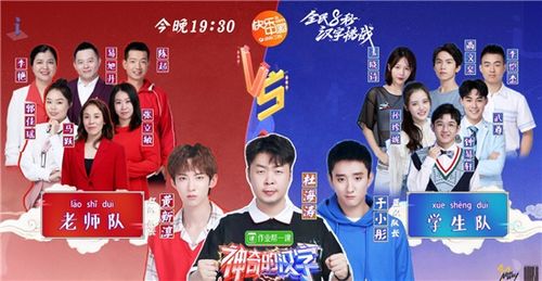 热播短剧战龙无双孟娜免费在线观看_战龙无双1320集--第1张