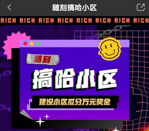 短剧重启开局囤亿万物资王宇峰全集观看--第1张