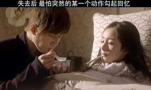 短剧消失的他回来了全集观看_消失又回来的男人--第1张