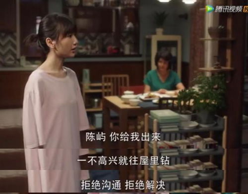 热播短剧陆少的错爱隐妻免费在线观看_陆少的隐婚罪妻最新章节南溪--第1张