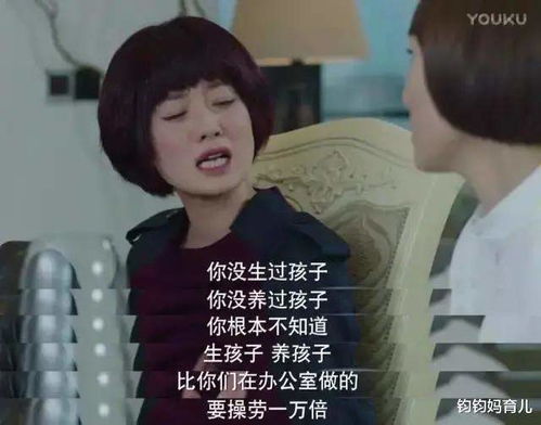 热播短剧离婚后四个师姐找上门免费在线观看_离婚后四个哥哥宠翻天--第1张
